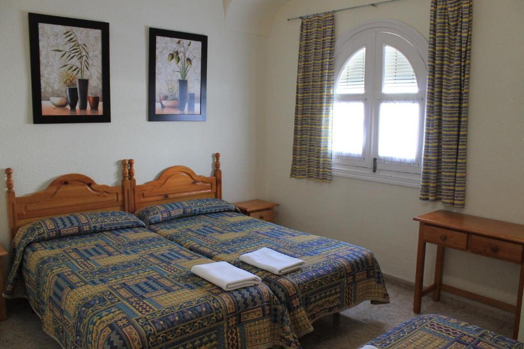 Pension Juanita Malaga Room photo